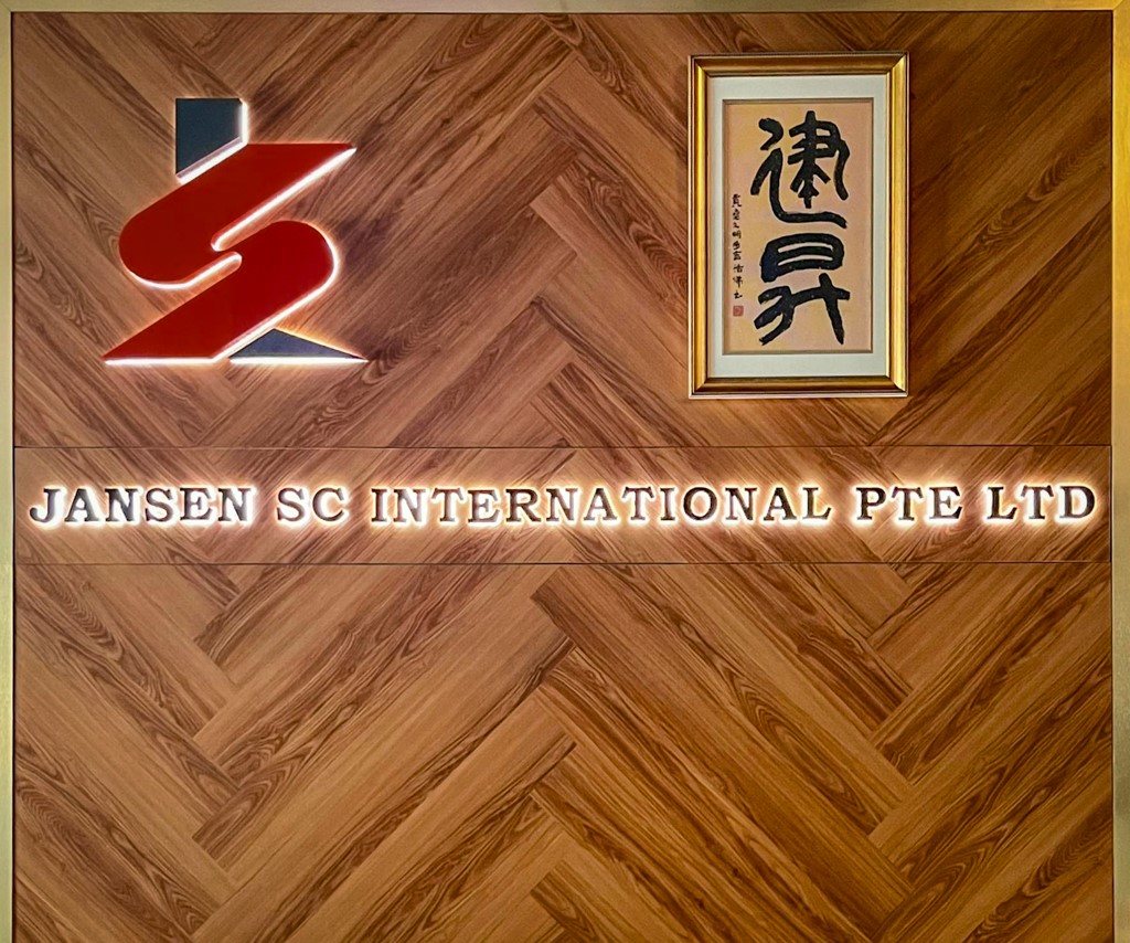 Company Signage